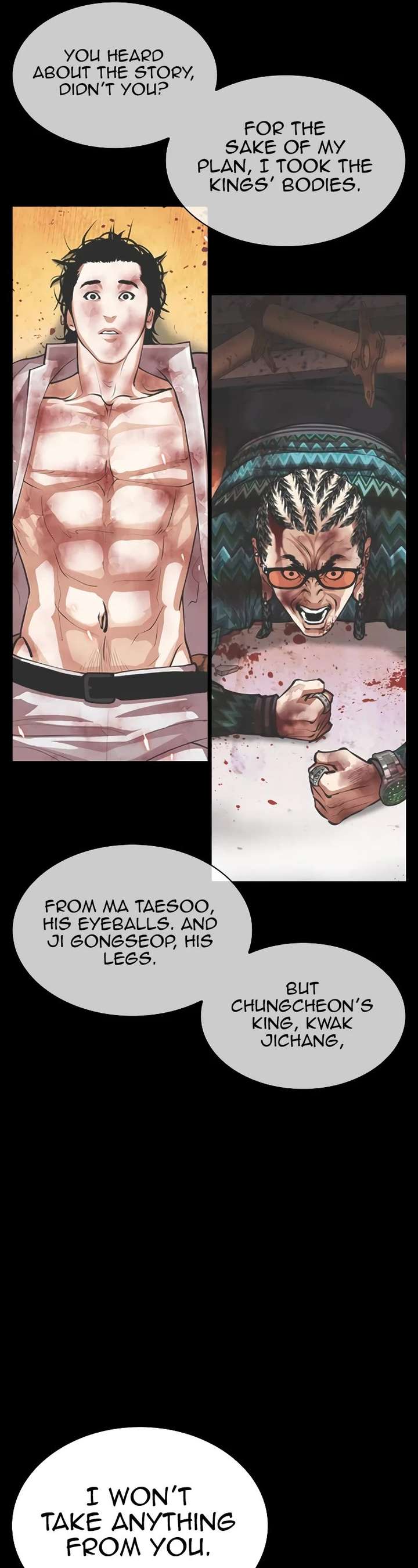 Lookism Chapter 438 - Page 38