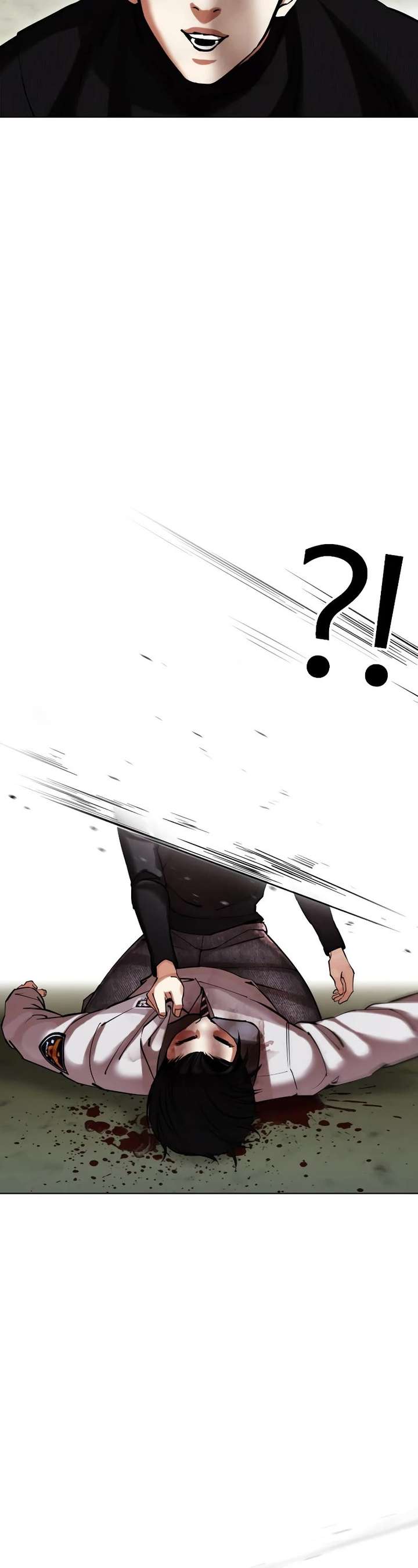 Lookism Chapter 438 - Page 43