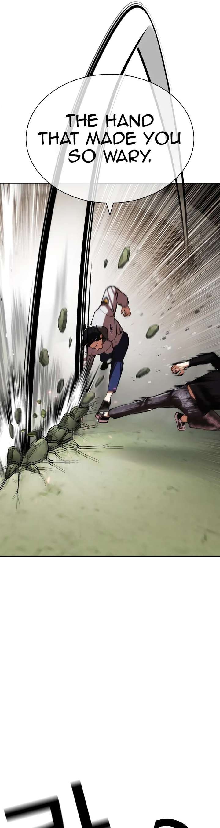 Lookism Chapter 438 - Page 46