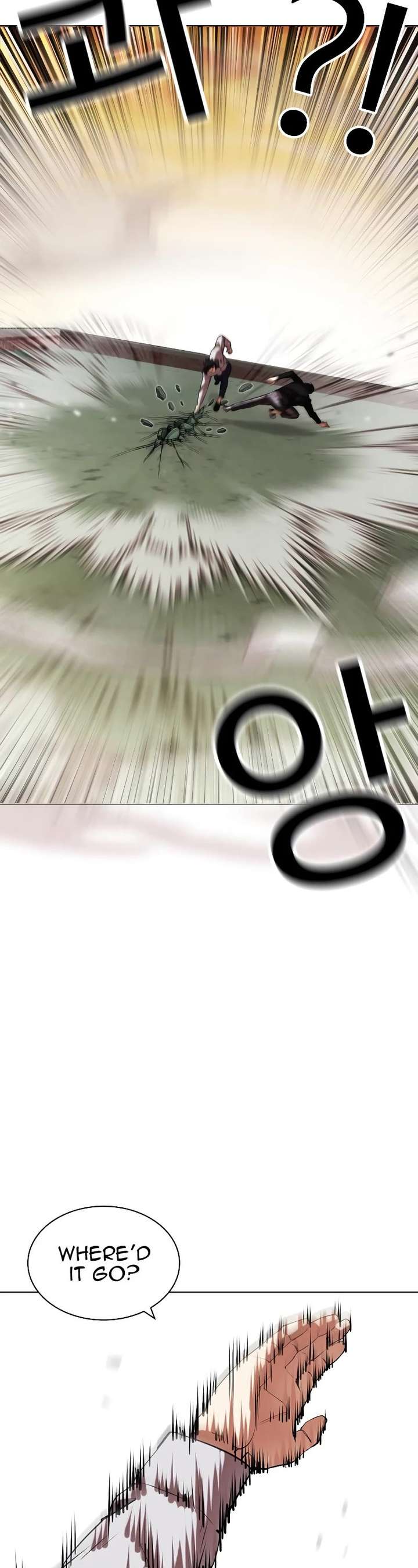 Lookism Chapter 438 - Page 47