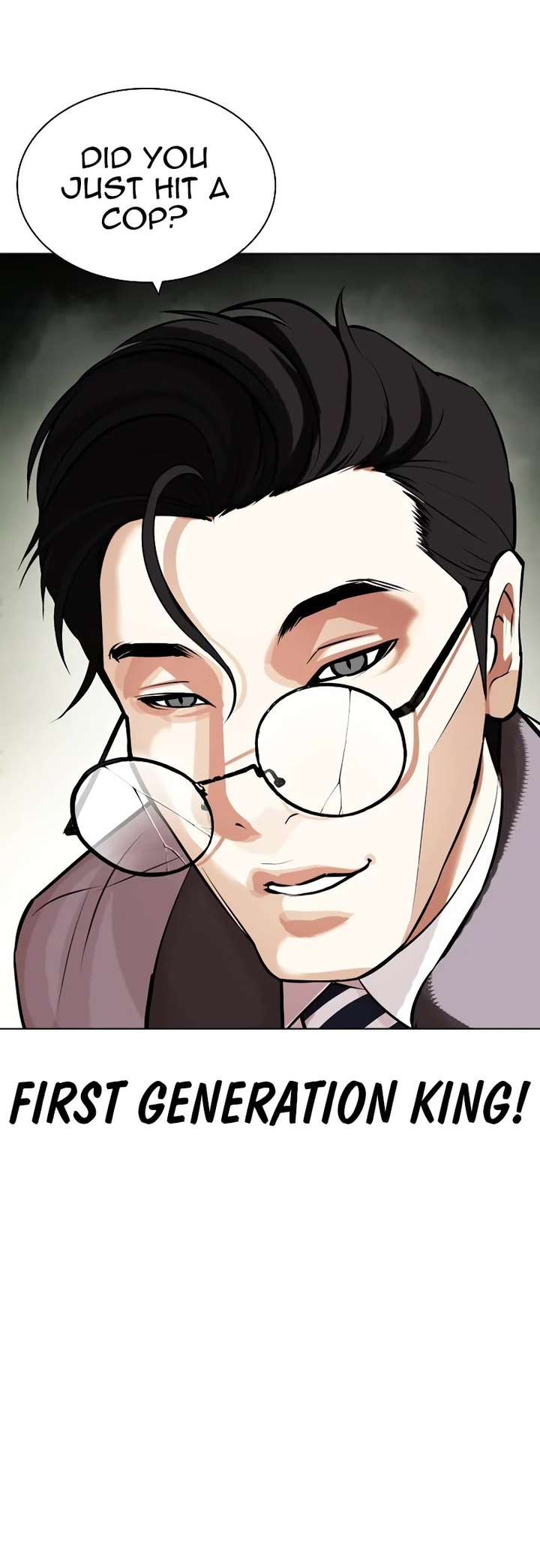 Lookism Chapter 438 - Page 5