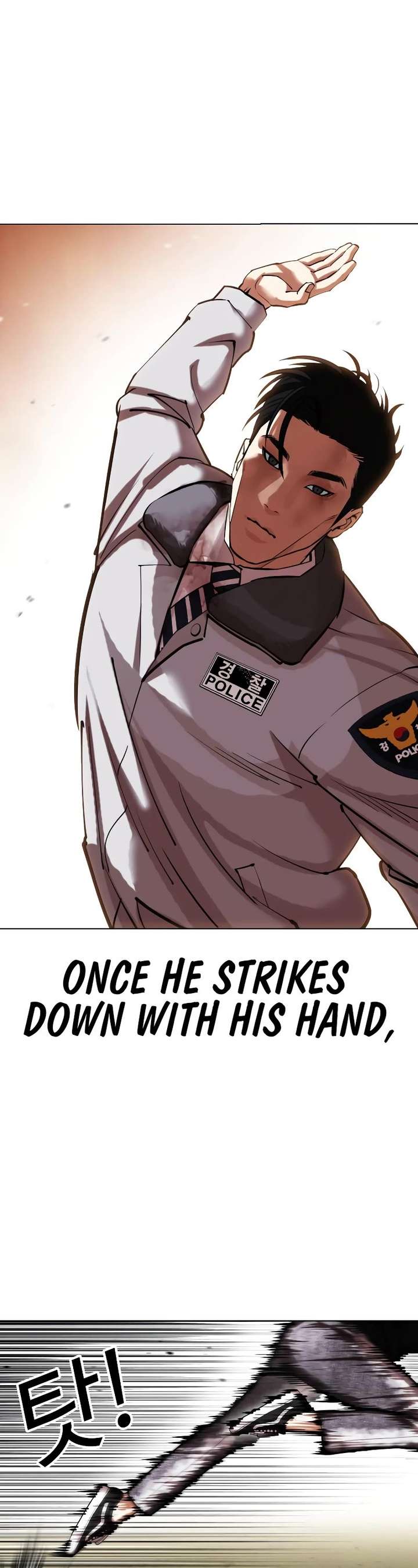 Lookism Chapter 438 - Page 50