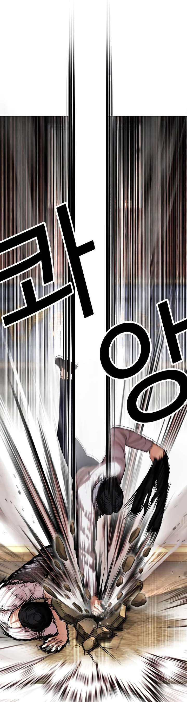 Lookism Chapter 438 - Page 54