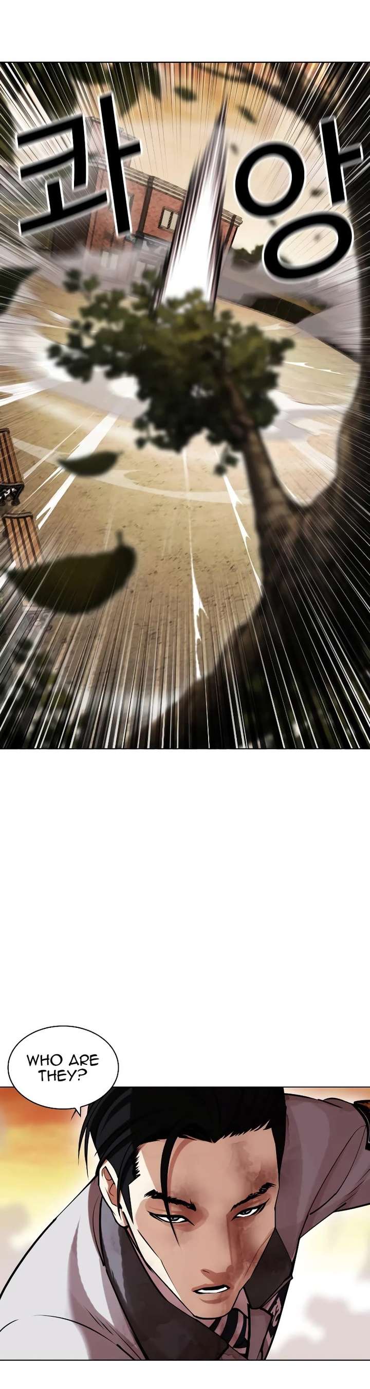 Lookism Chapter 438 - Page 62