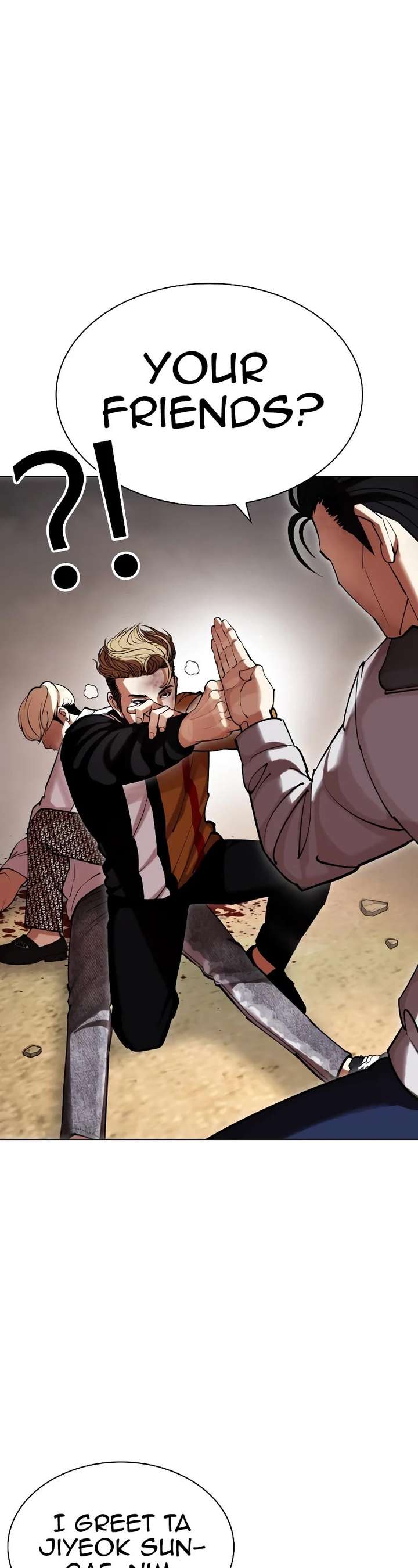 Lookism Chapter 438 - Page 63