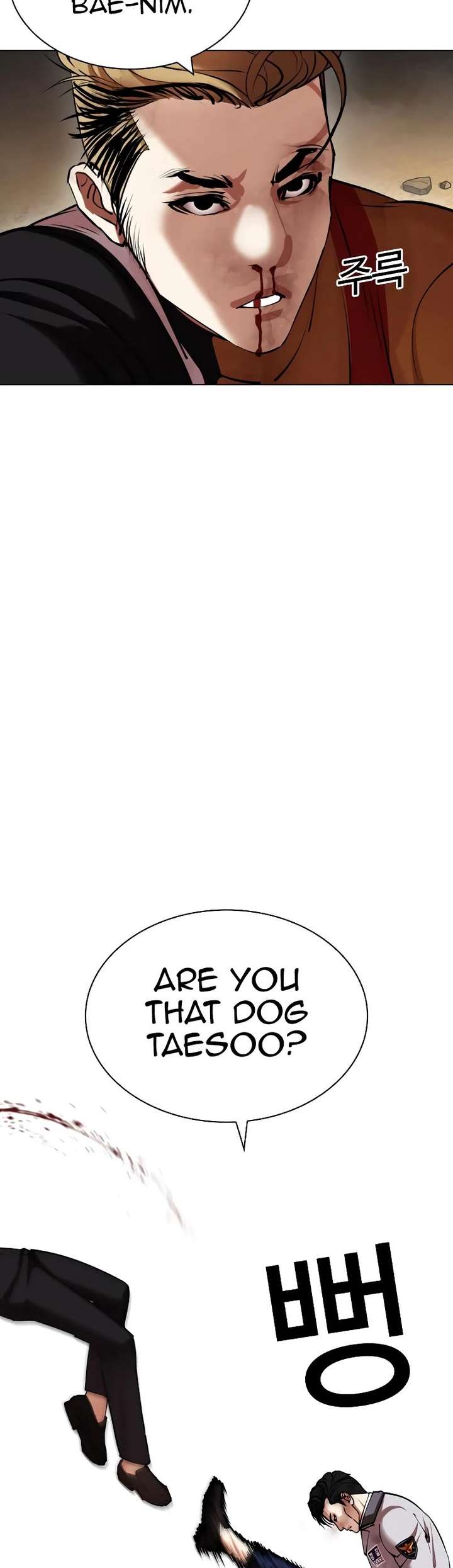 Lookism Chapter 438 - Page 64