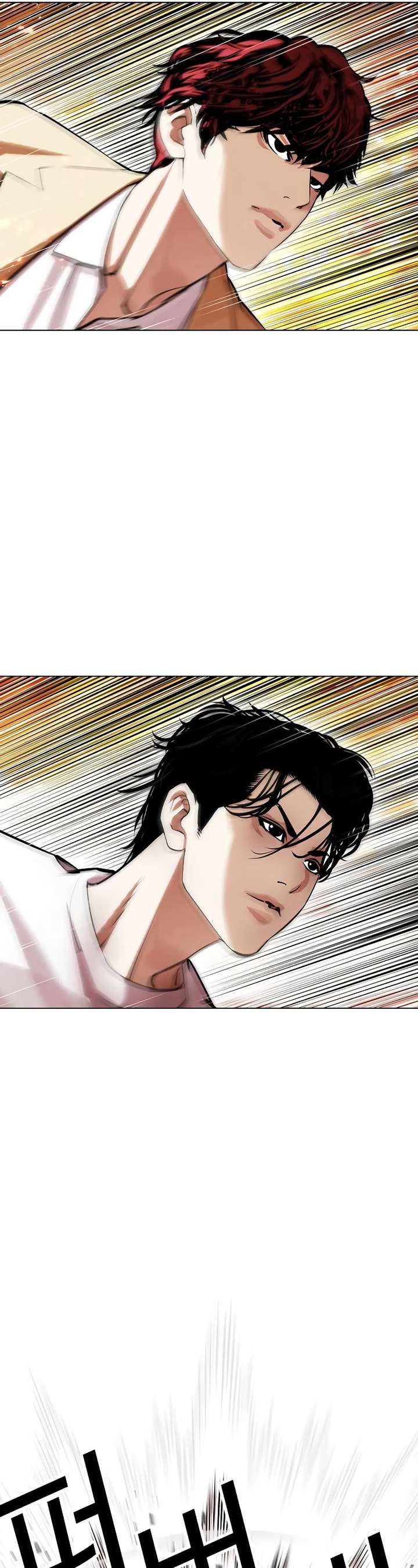 Lookism Chapter 439 - Page 10