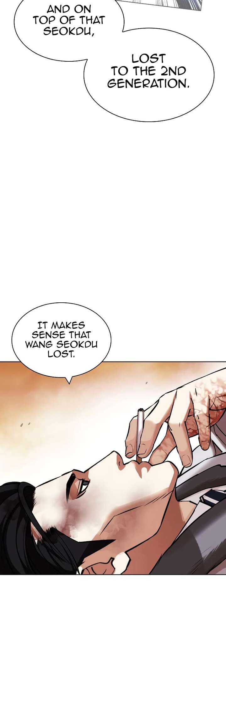 Lookism Chapter 439 - Page 20