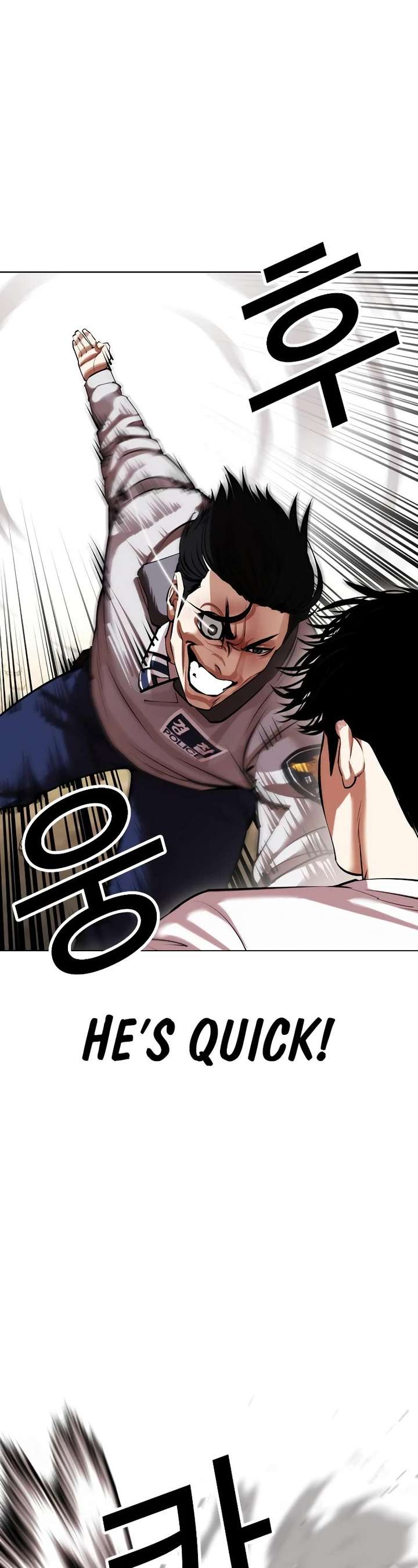 Lookism Chapter 439 - Page 26