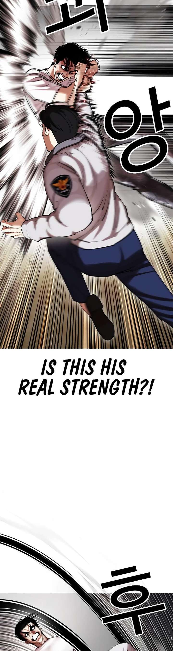 Lookism Chapter 439 - Page 27