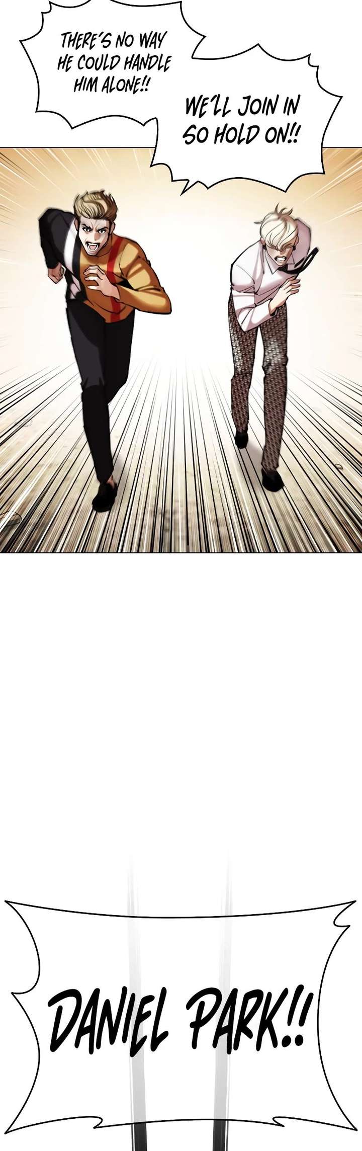 Lookism Chapter 439 - Page 32