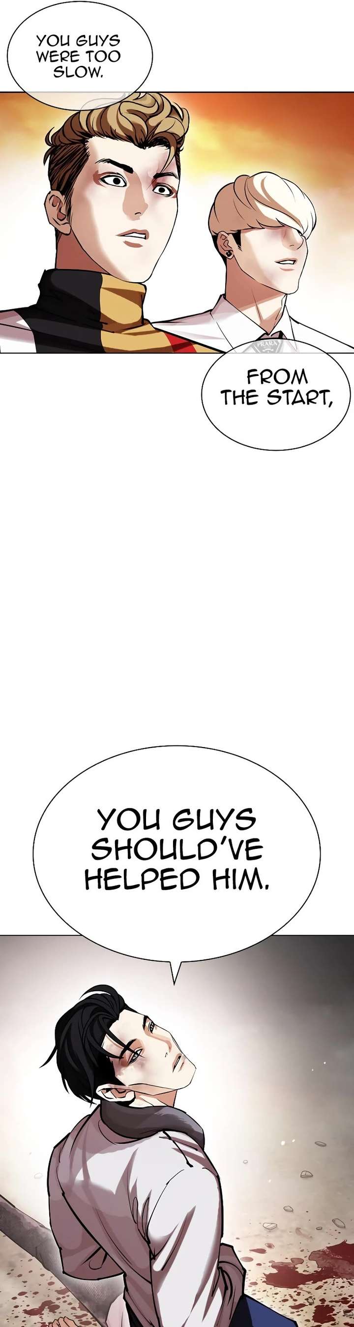 Lookism Chapter 439 - Page 34