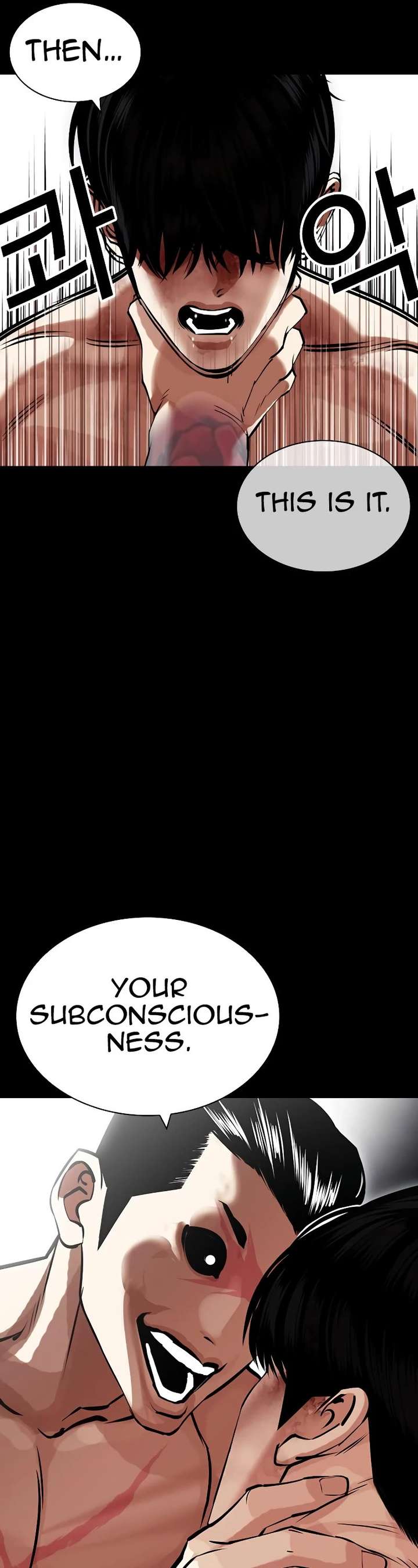 Lookism Chapter 439 - Page 42