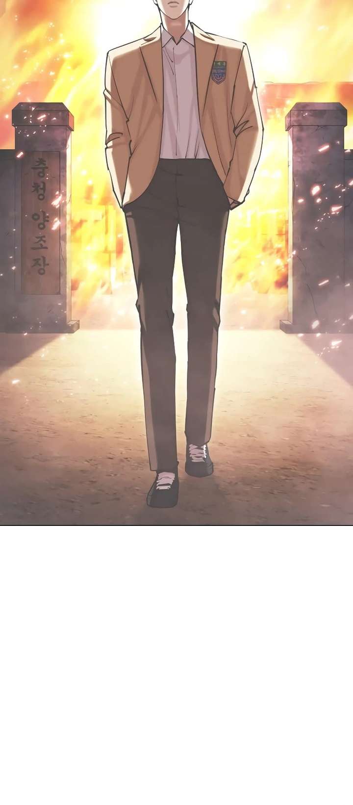 Lookism Chapter 439 - Page 5