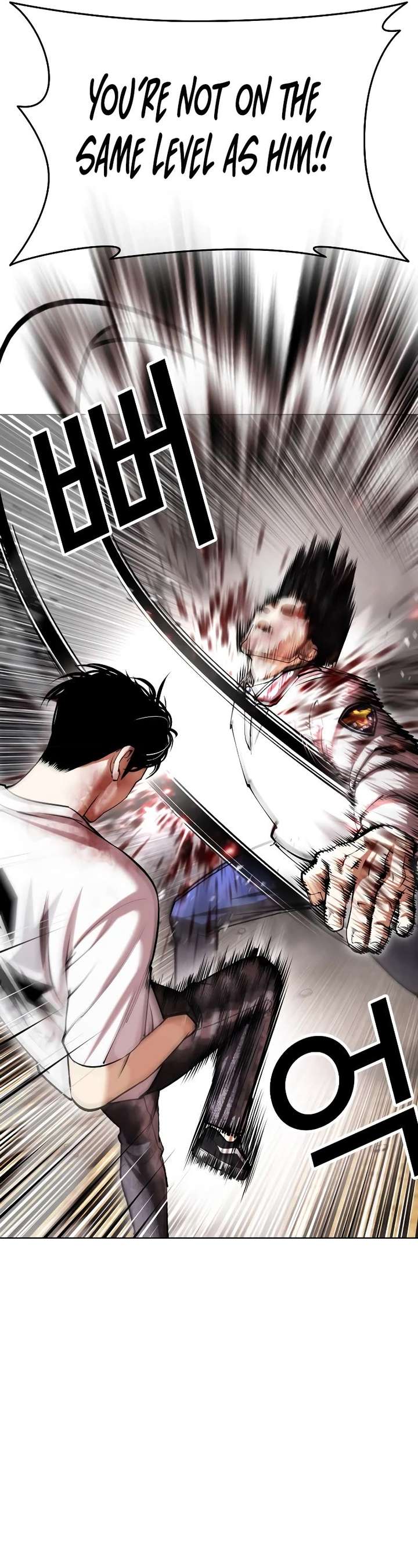 Lookism Chapter 439 - Page 6