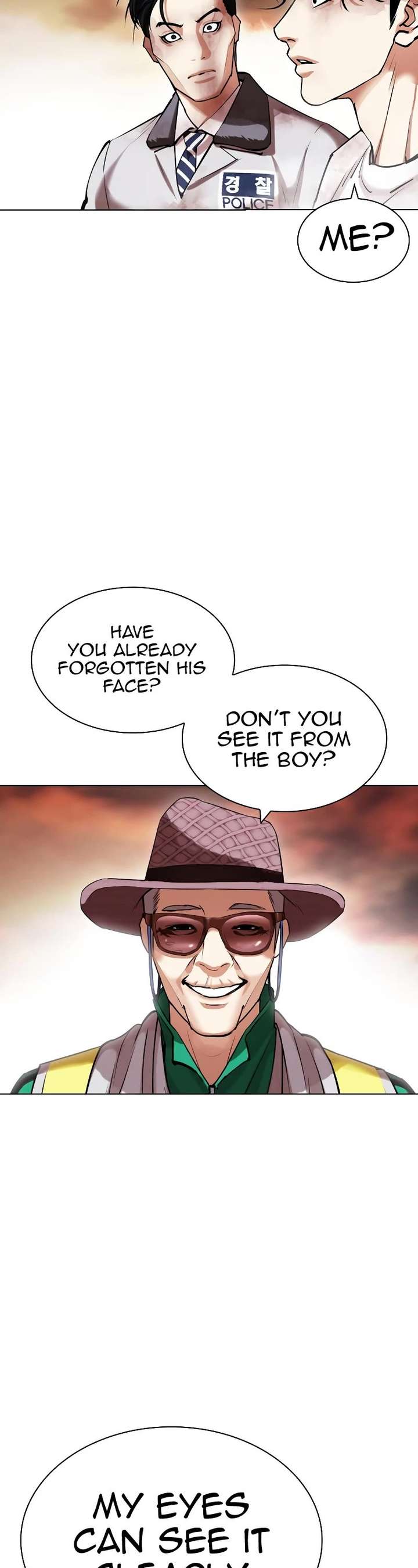 Lookism Chapter 439 - Page 75