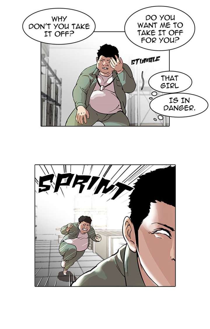 Lookism Chapter 44 - Page 14