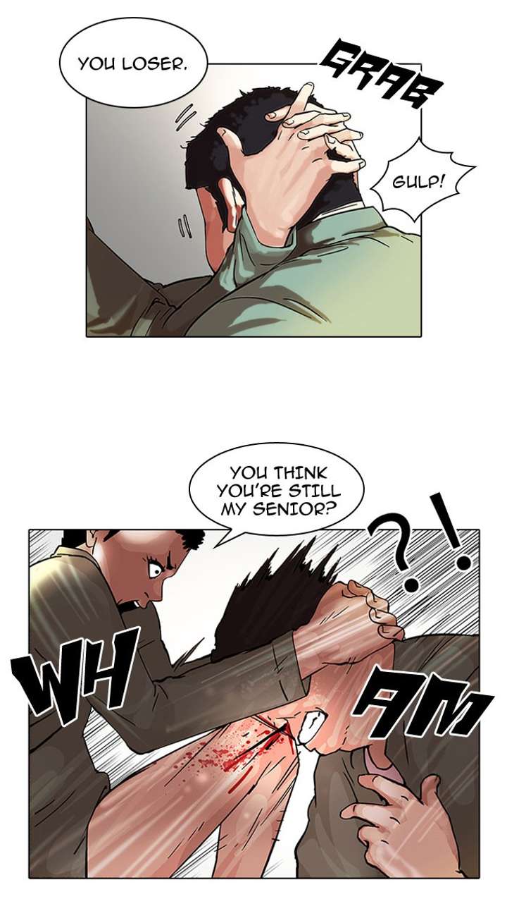 Lookism Chapter 44 - Page 16