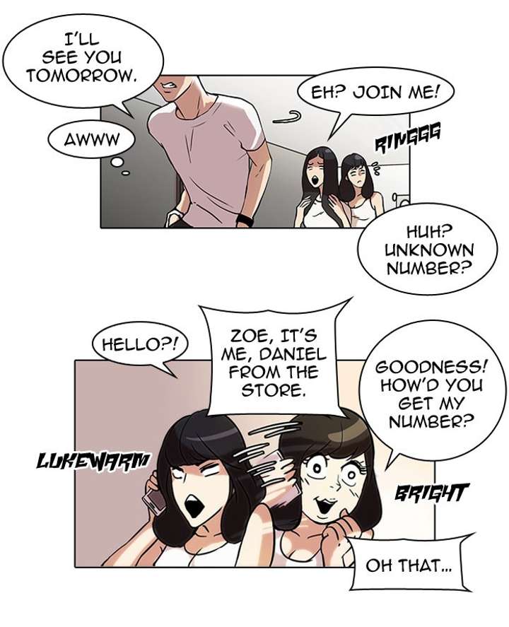 Lookism Chapter 44 - Page 25