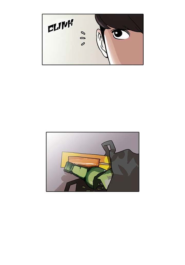 Lookism Chapter 44 - Page 30