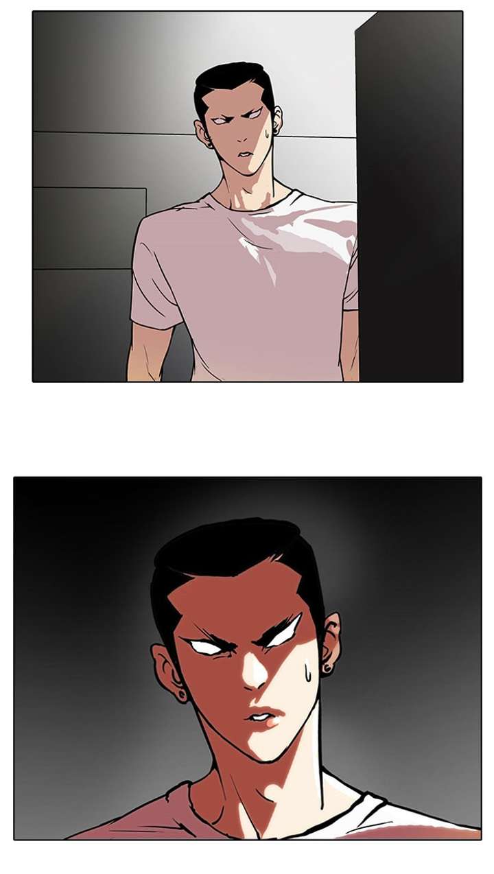 Lookism Chapter 44 - Page 31