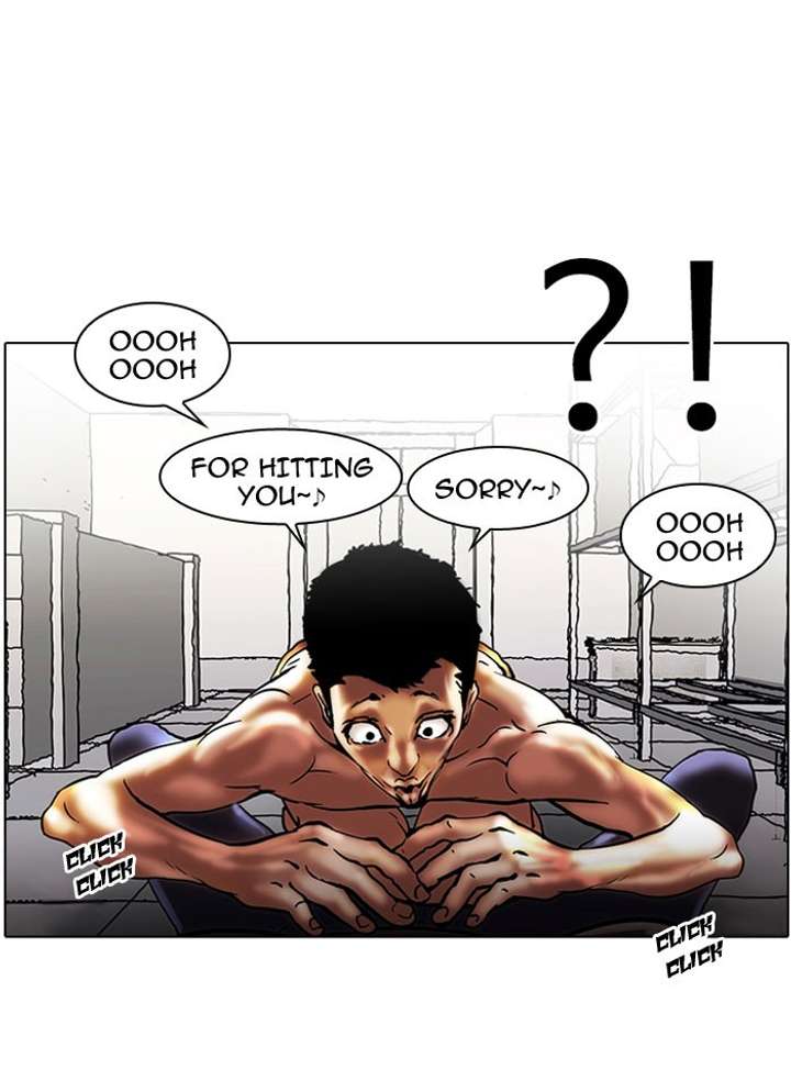 Lookism Chapter 44 - Page 42