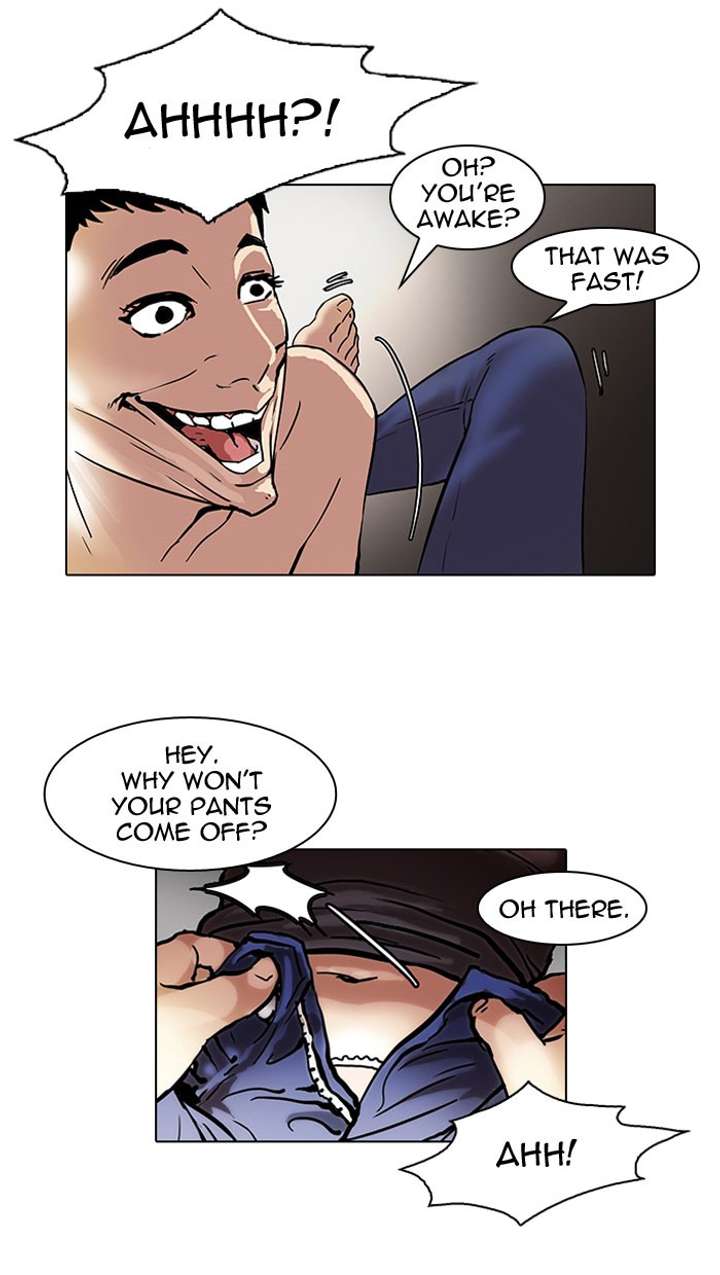 Lookism Chapter 44 - Page 43