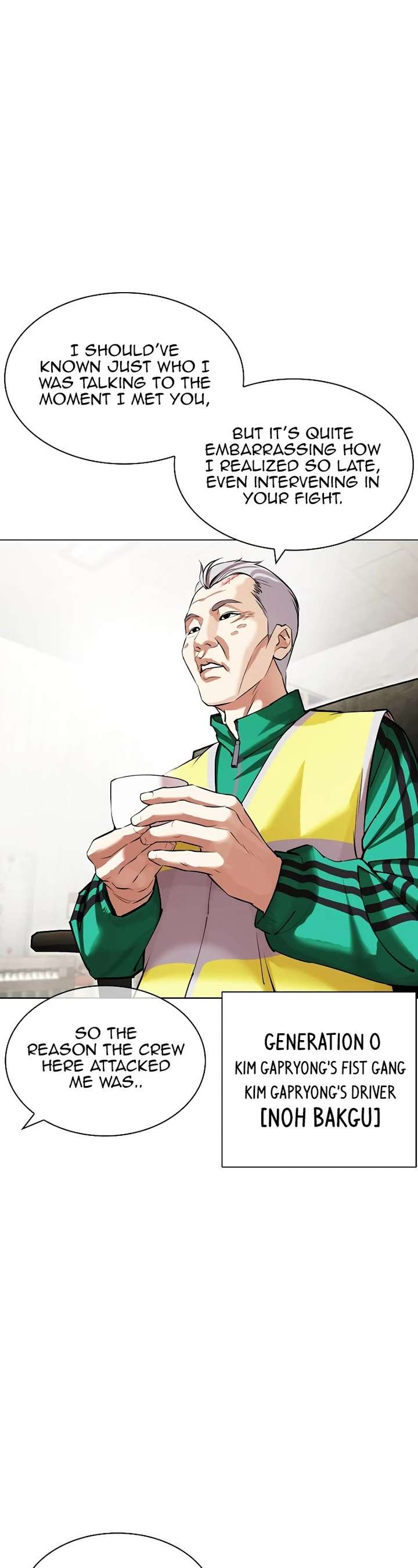 Lookism Chapter 440 - Page 10