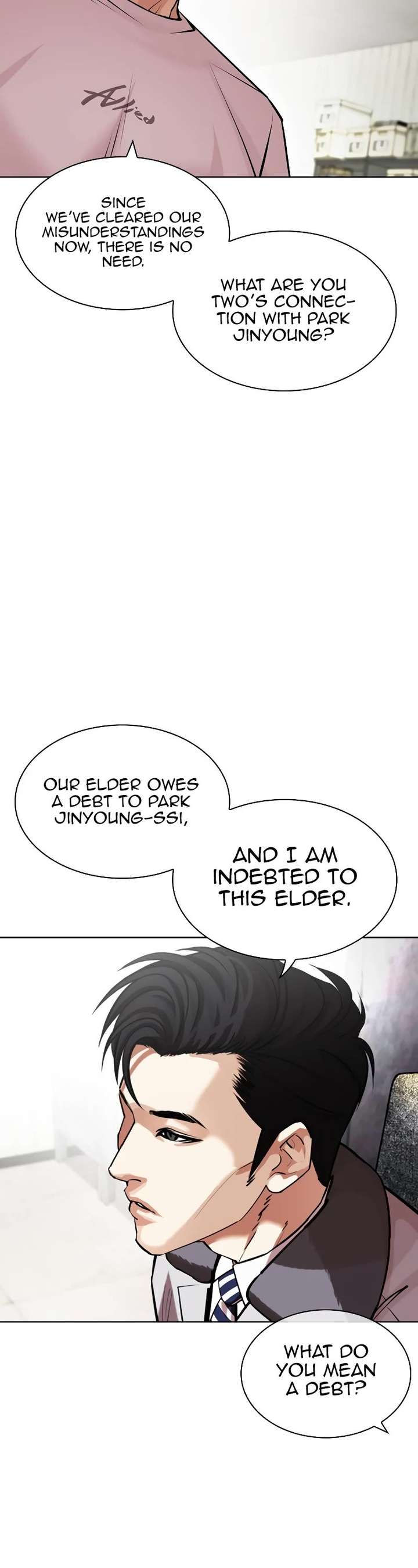 Lookism Chapter 440 - Page 15