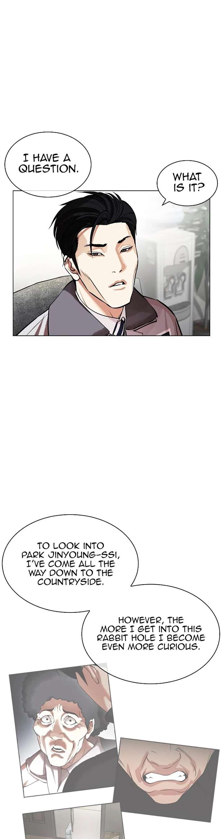 Lookism Chapter 440 - Page 18