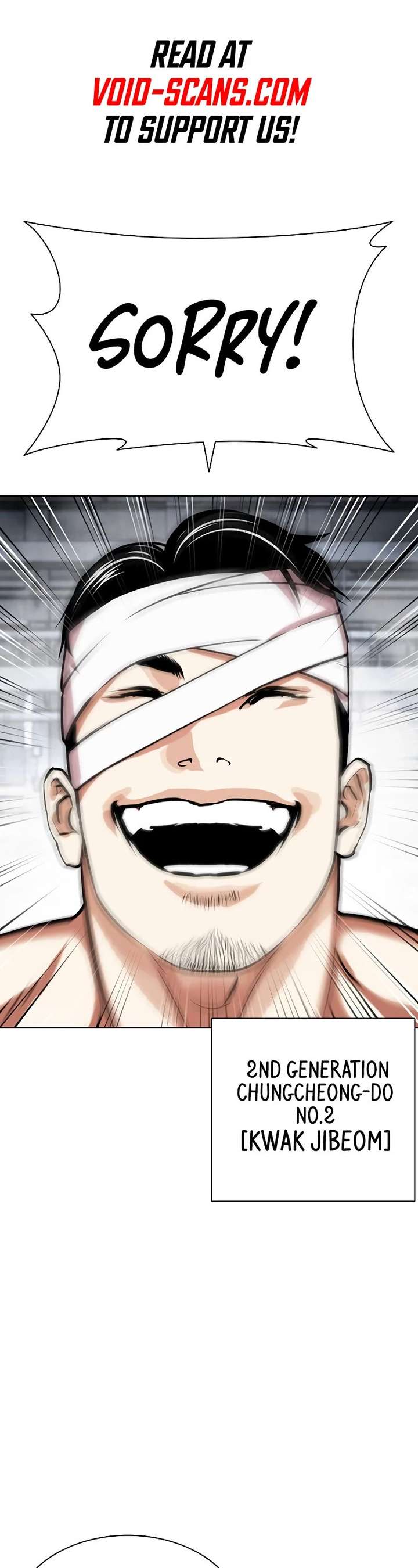 Lookism Chapter 440 - Page 2