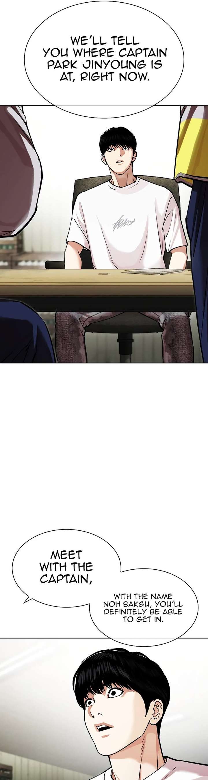 Lookism Chapter 440 - Page 22