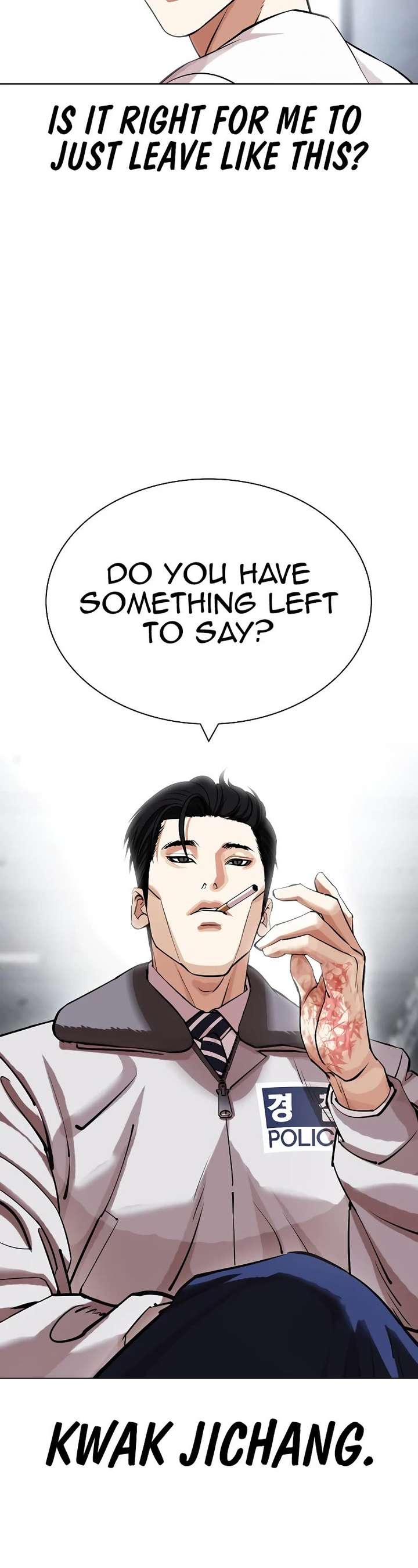 Lookism Chapter 440 - Page 31