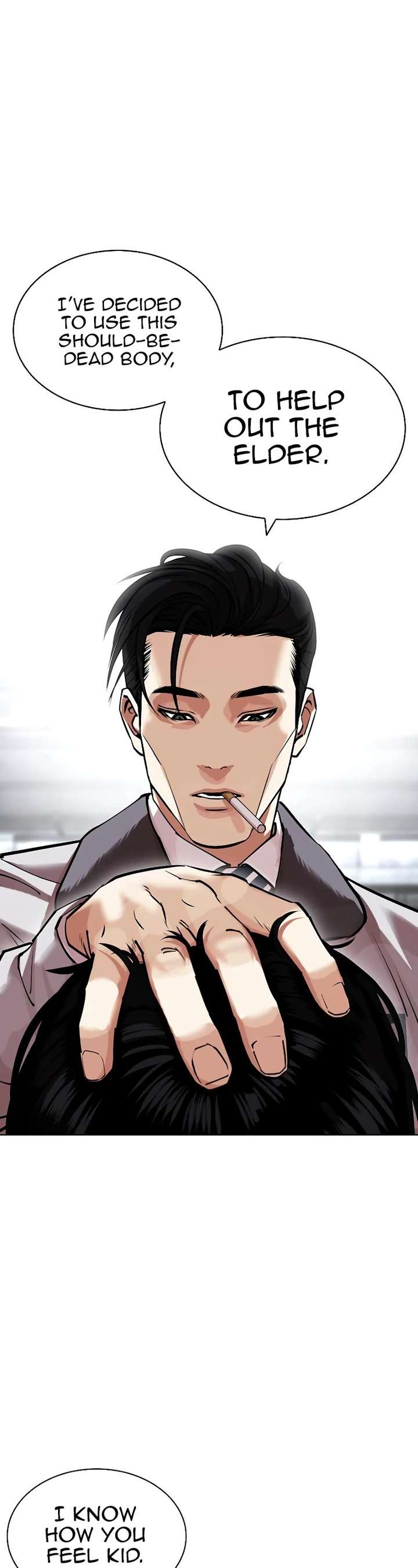 Lookism Chapter 440 - Page 39