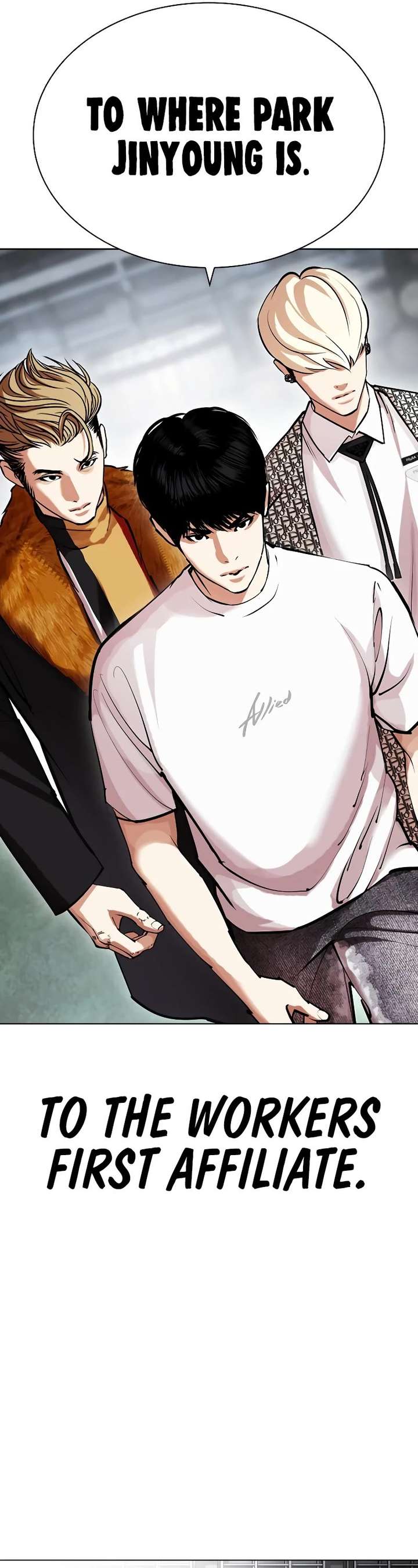 Lookism Chapter 440 - Page 42