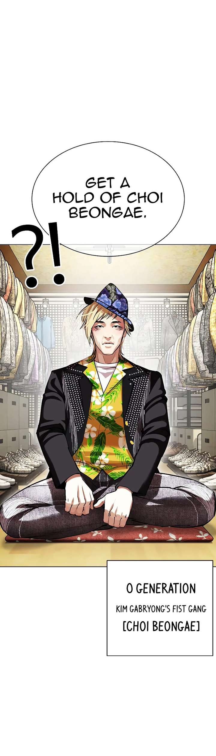 Lookism Chapter 440 - Page 45