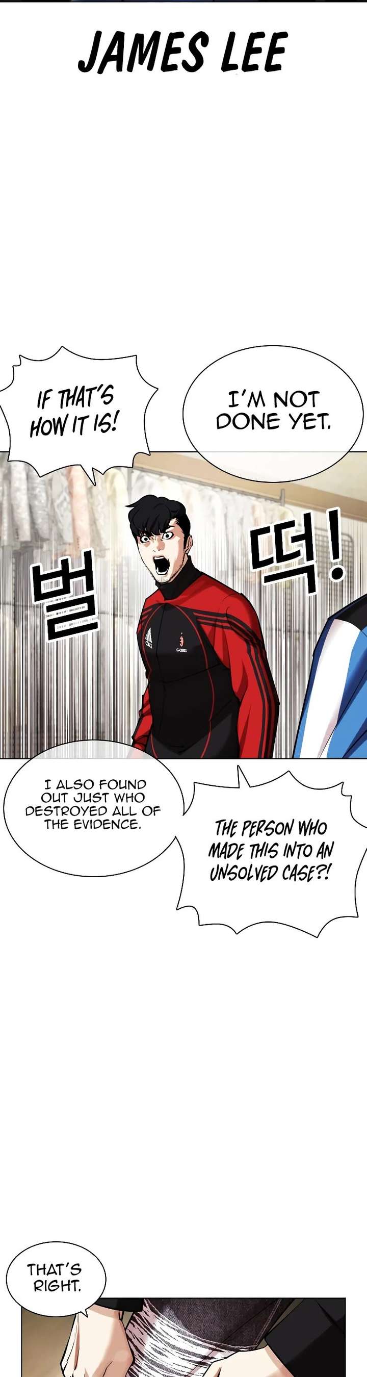 Lookism Chapter 440 - Page 51