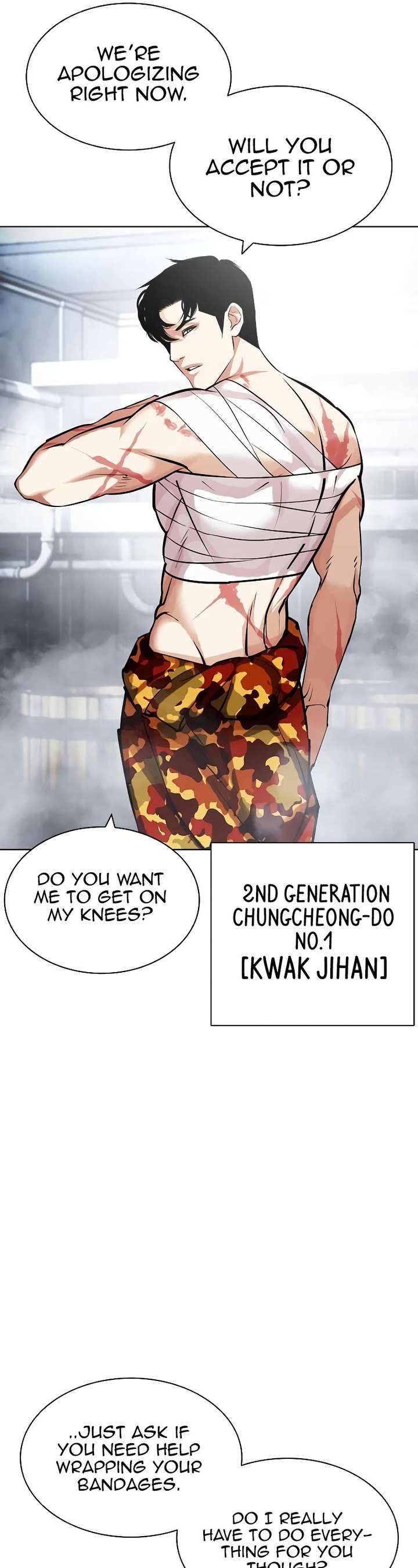 Lookism Chapter 440 - Page 6