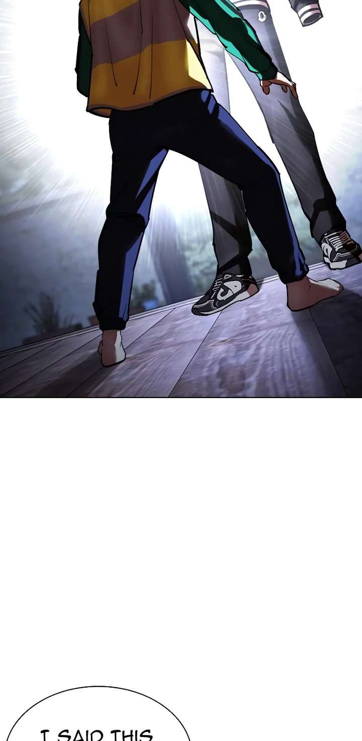 Lookism Chapter 440 - Page 68