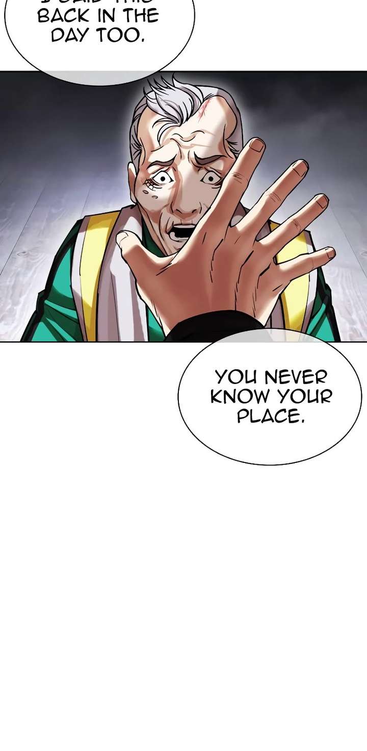 Lookism Chapter 440 - Page 69