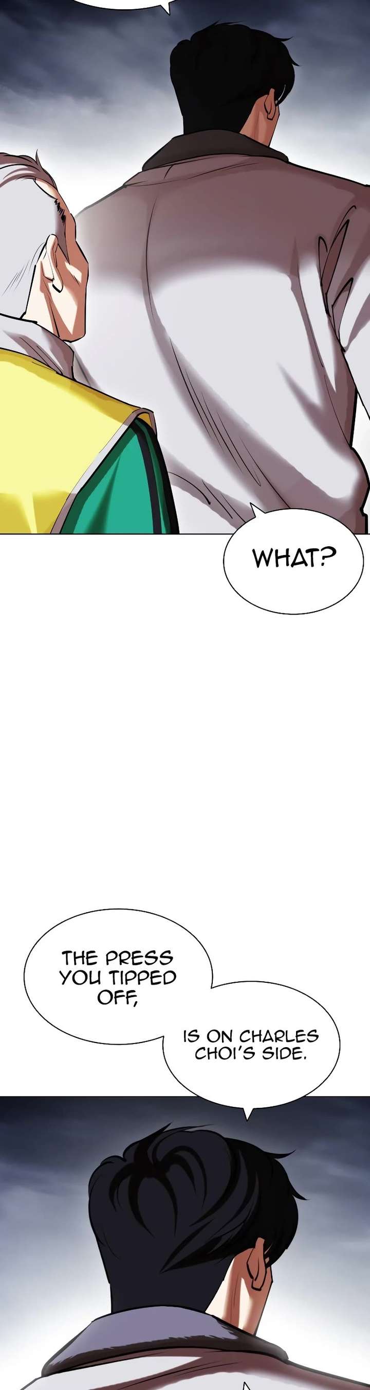 Lookism Chapter 440 - Page 75