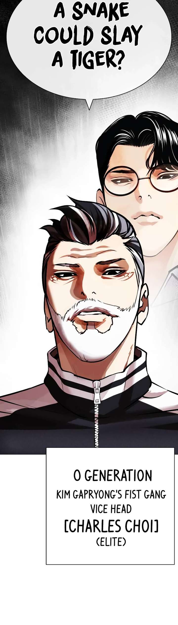 Lookism Chapter 440 - Page 81