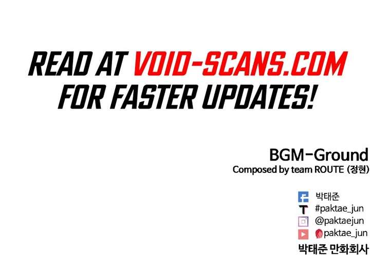 Lookism Chapter 440 - Page 82