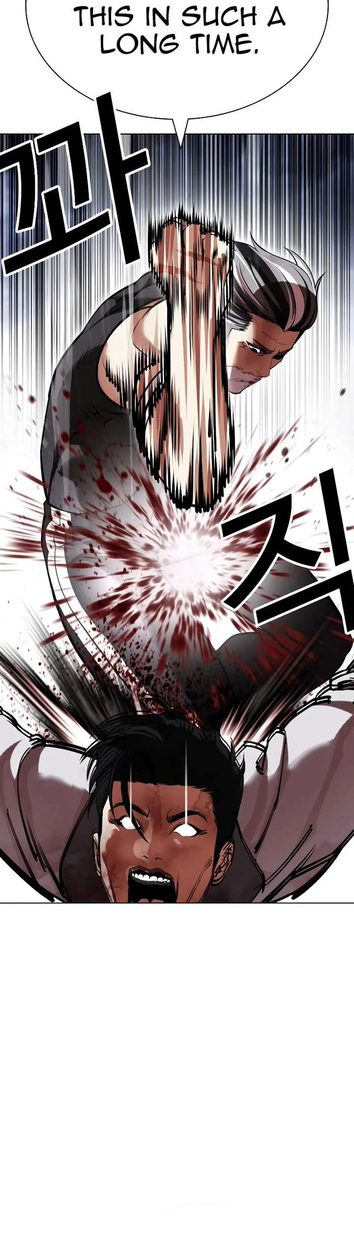 Lookism Chapter 441 - Page 33