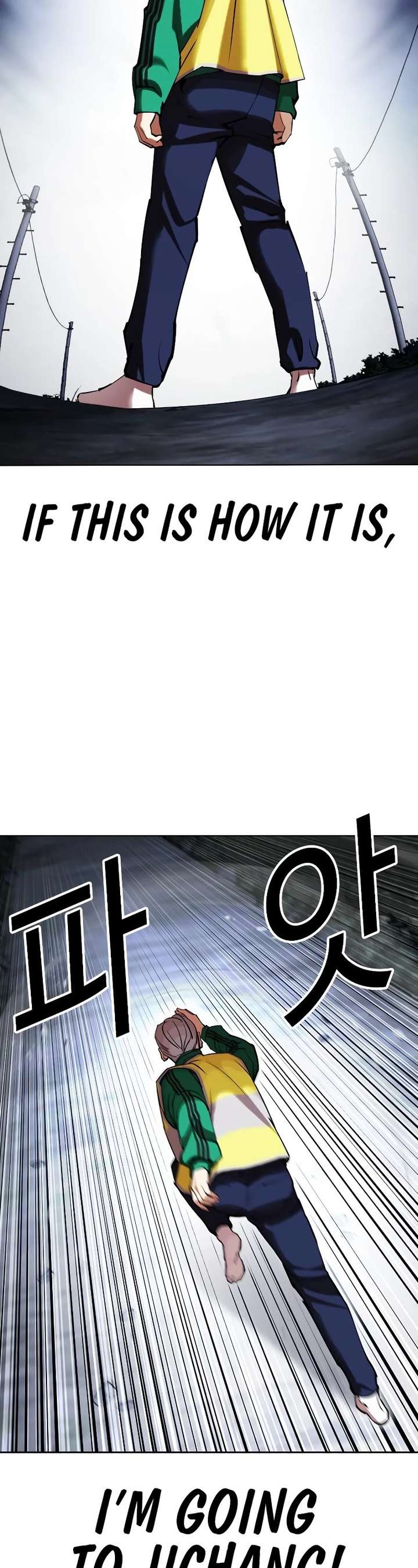Lookism Chapter 441 - Page 43