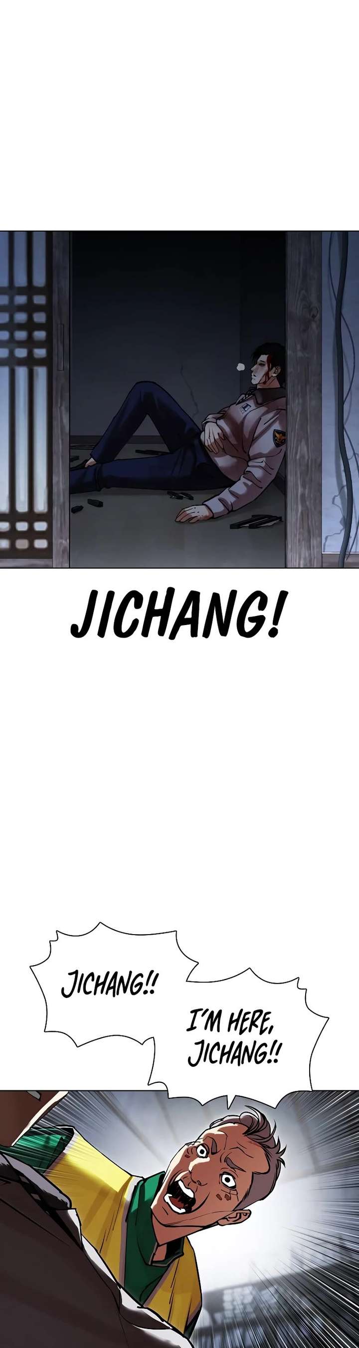 Lookism Chapter 441 - Page 46