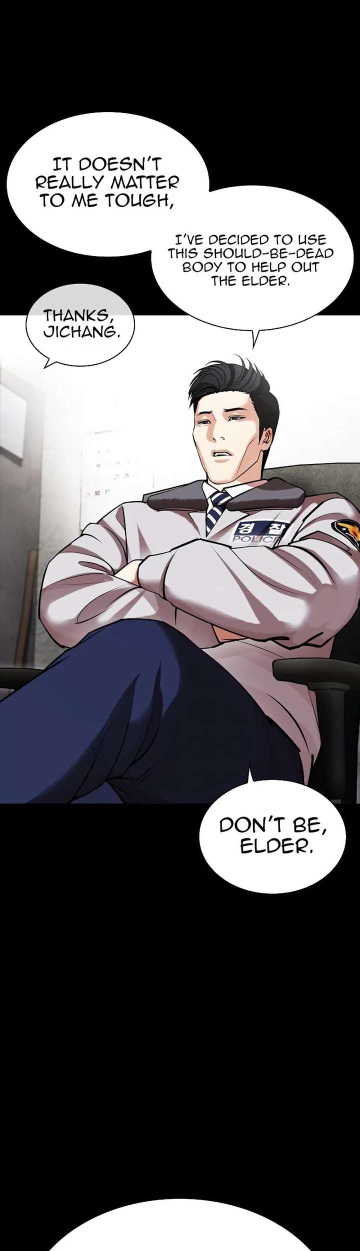 Lookism Chapter 441 - Page 60