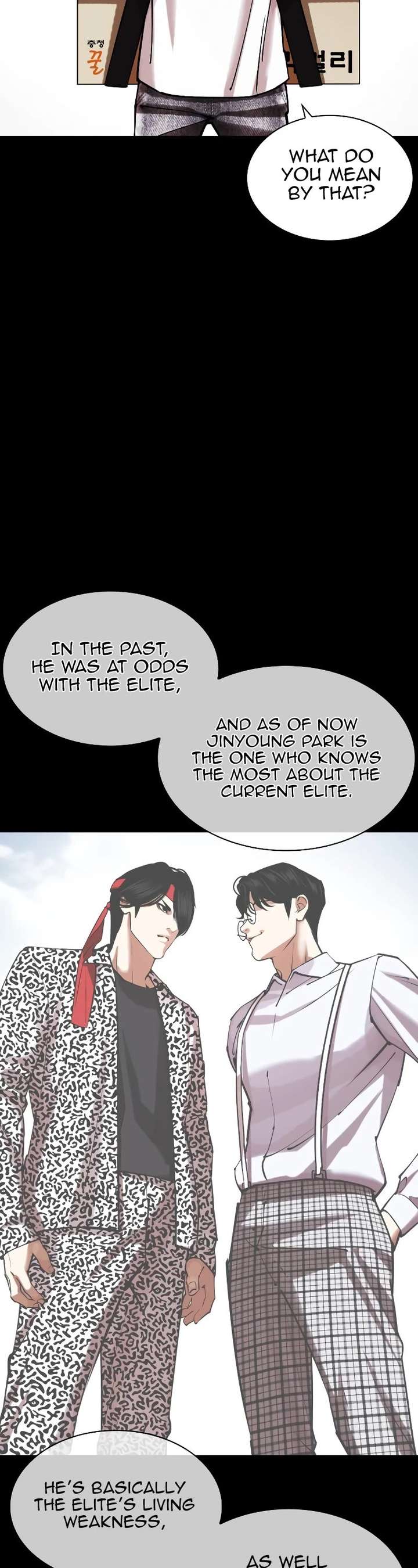 Lookism Chapter 441 - Page 67