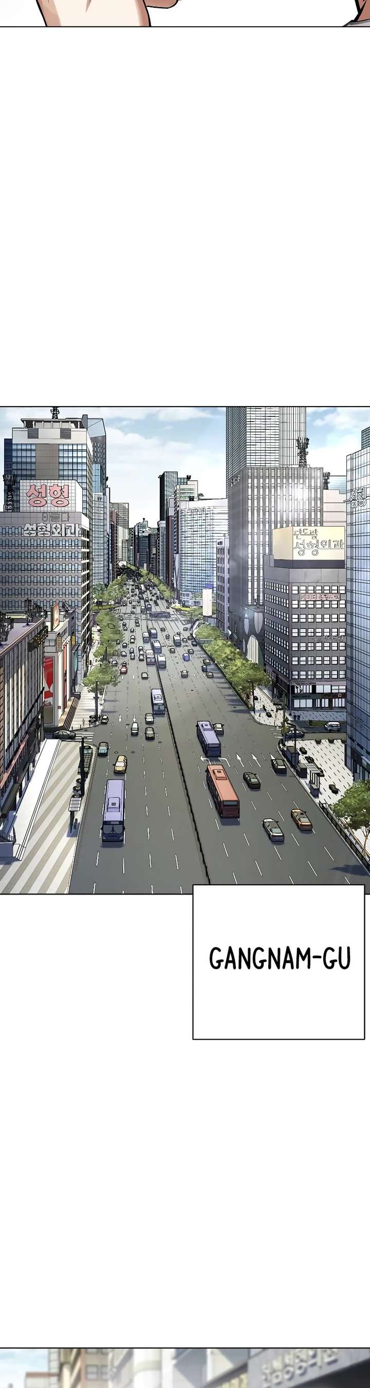 Lookism Chapter 441 - Page 71