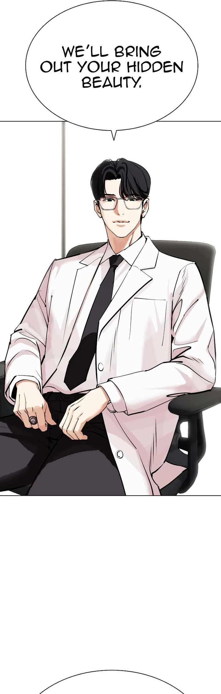 Lookism Chapter 441 - Page 78